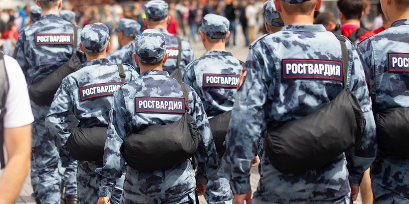 Структура финансового довольствия Росгвардии