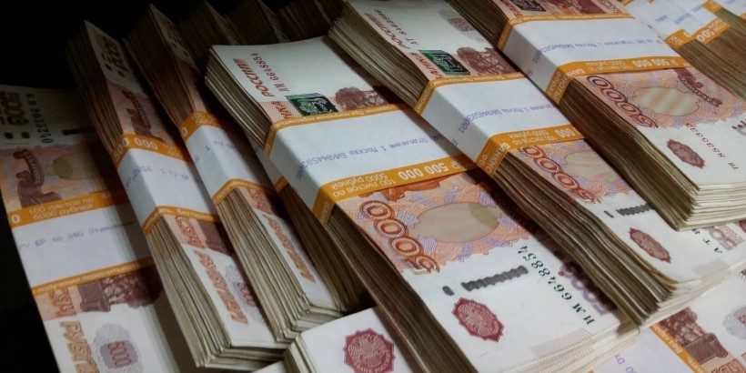 Фактический размер заработной платы