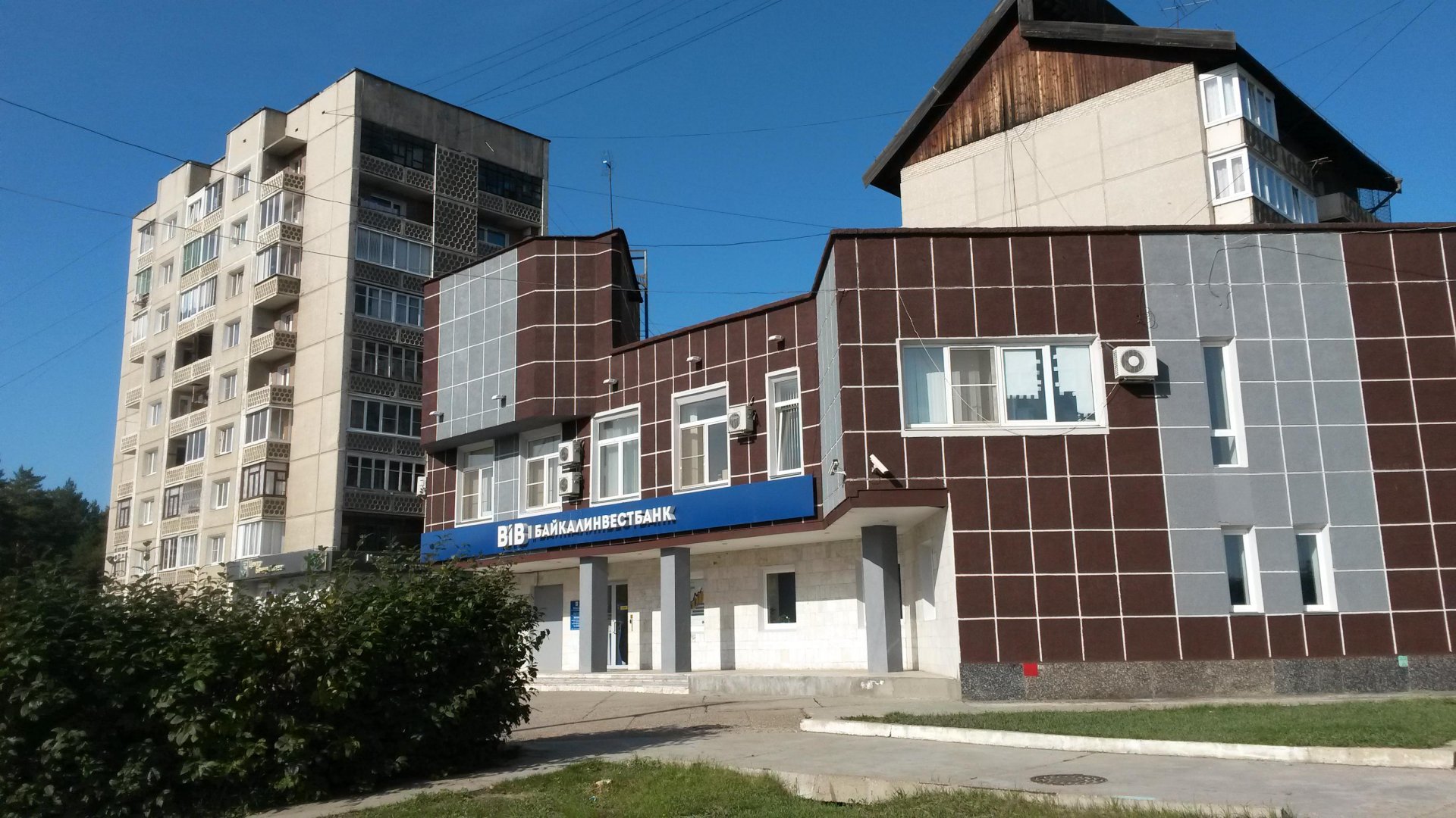 БайкалИнвестБанк