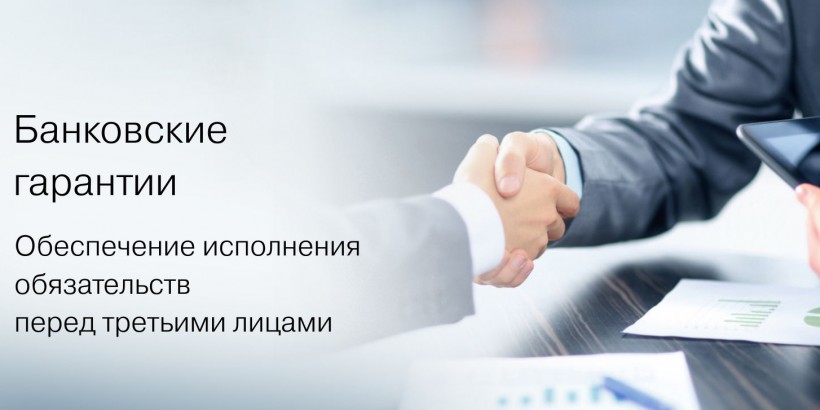 Понятие и виды