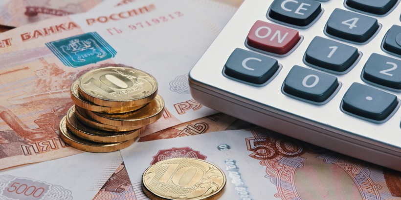 компенсации инвалидам 3 группы в 2019 году