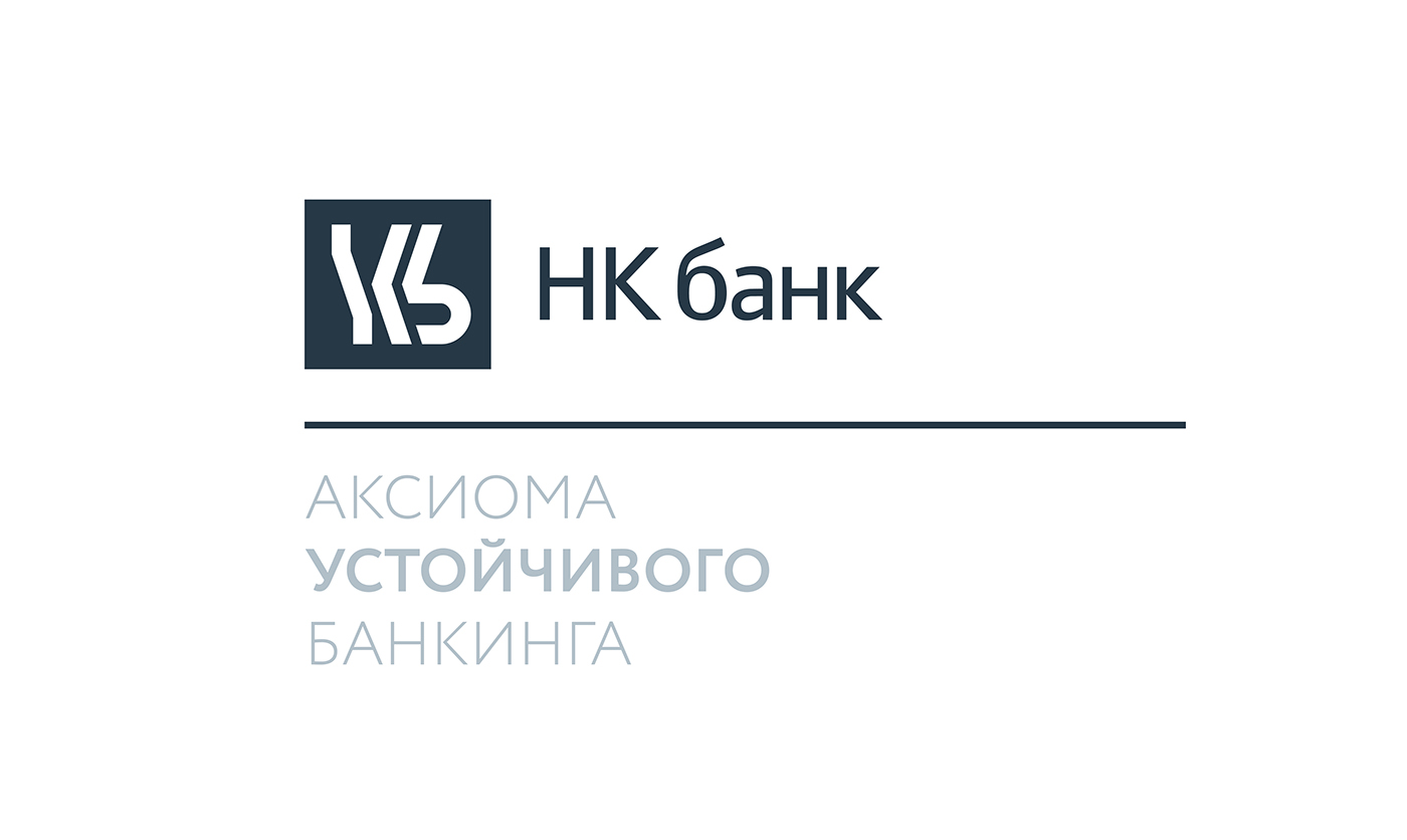 НК Банк