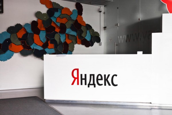 Дивиденды