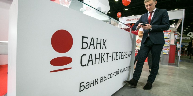 Как снять деньги