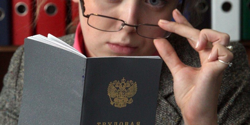 Индивидуальные коэффициенты