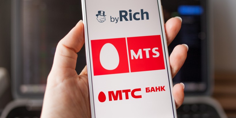 установить приложение мтс банк для оплаты кредита на телефон бесплатно. 1577641430 mts bank. установить приложение мтс банк для оплаты кредита на телефон бесплатно фото. установить приложение мтс банк для оплаты кредита на телефон бесплатно-1577641430 mts bank. картинка установить приложение мтс банк для оплаты кредита на телефон бесплатно. картинка 1577641430 mts bank.