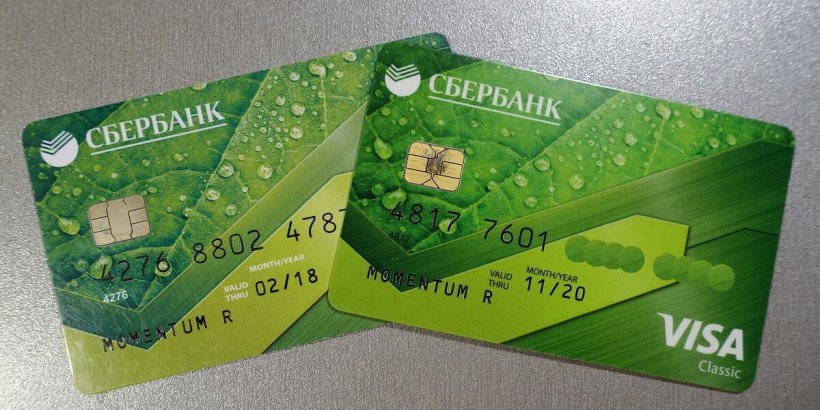 Чем Моментум отличается