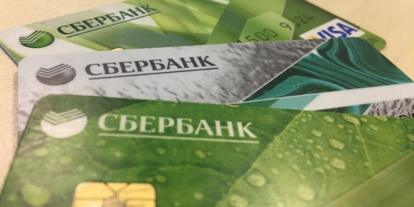 Как оформить