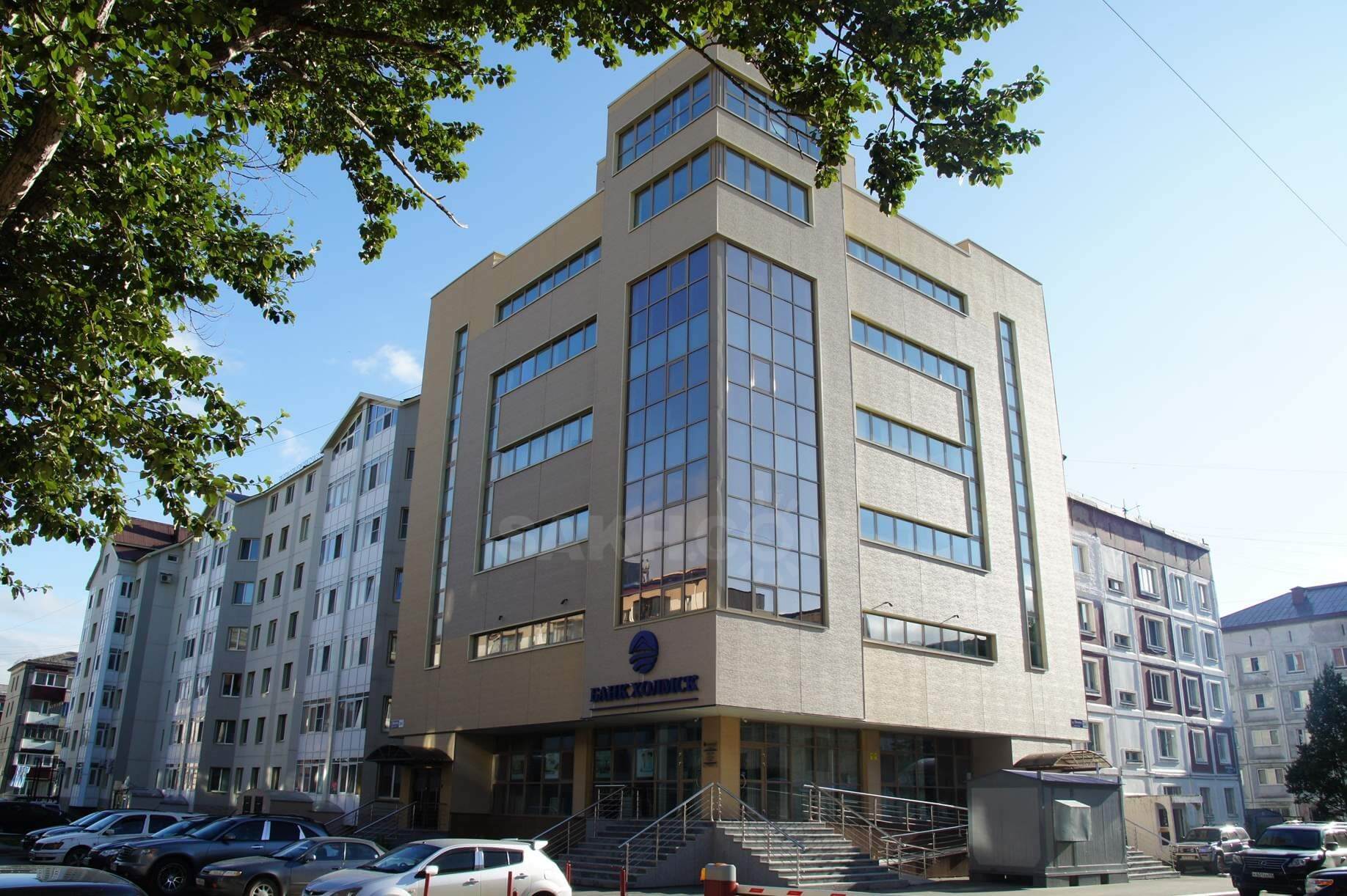 РНКО Холмск