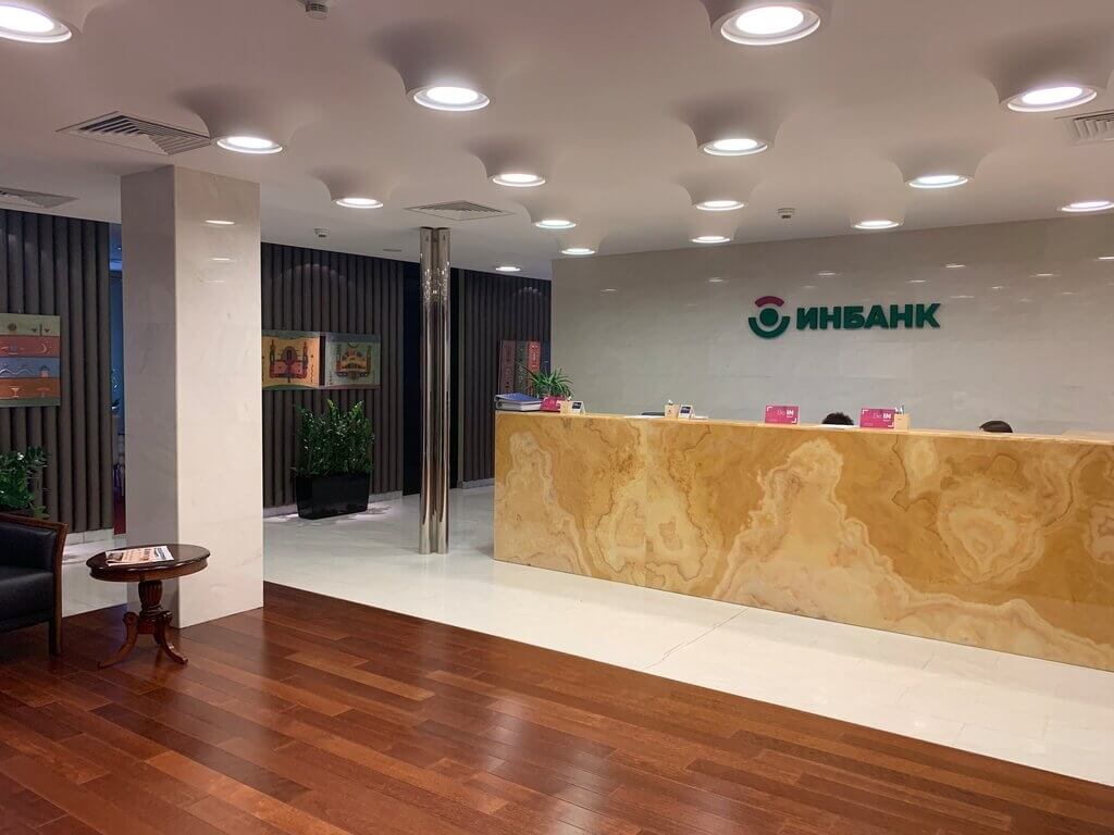 Инбанк