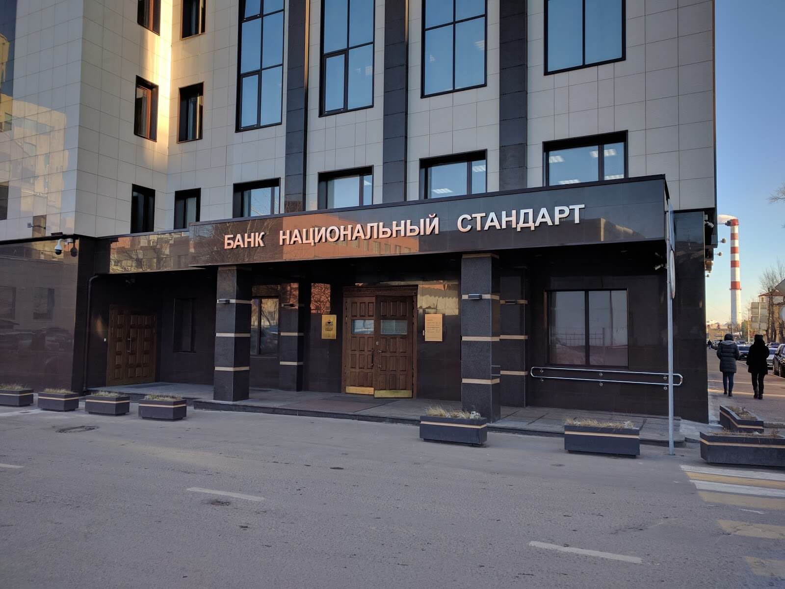 Банк Национальный стандарт