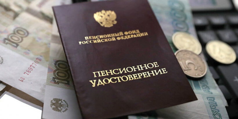 Условия выхода