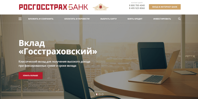 Какие операции можно совершать