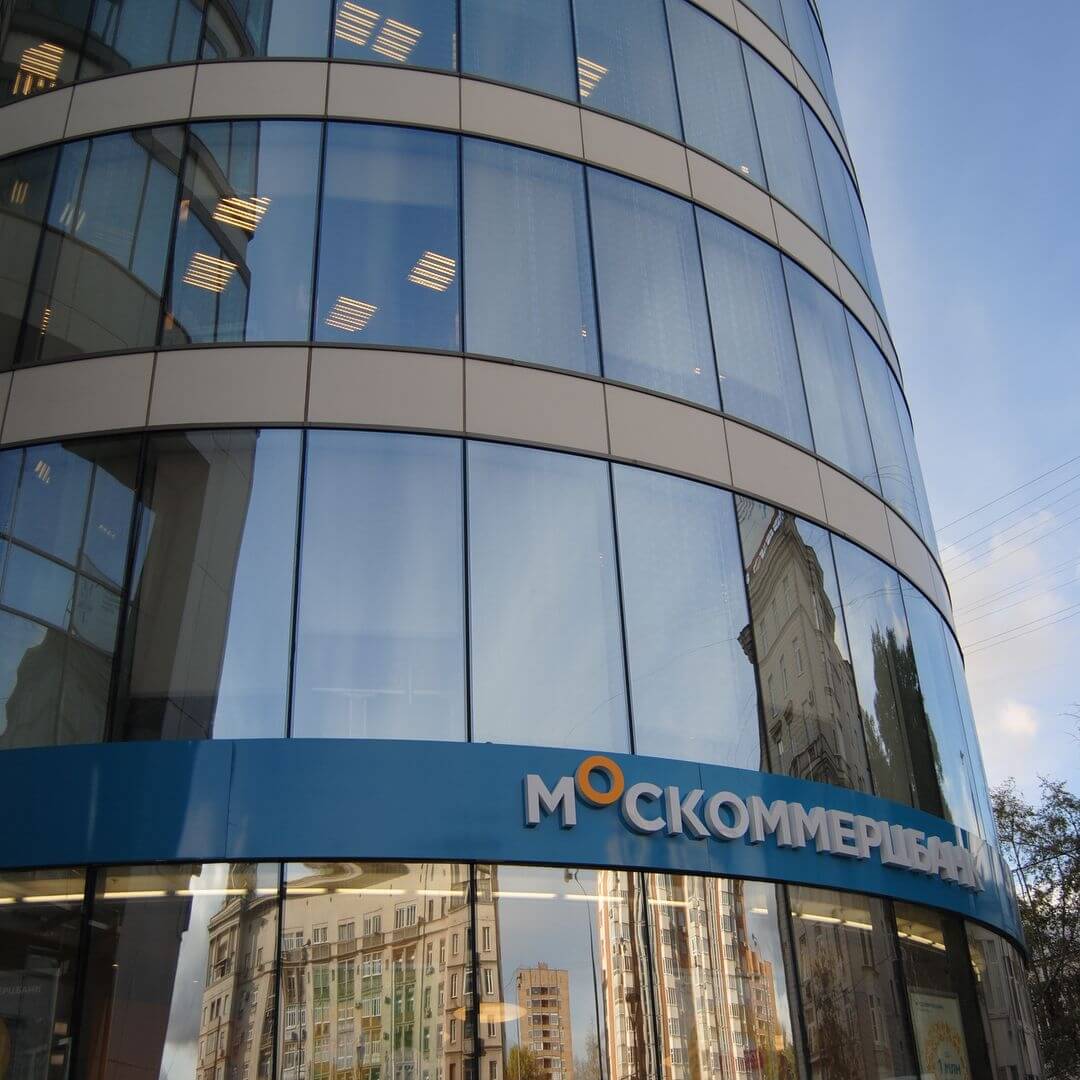 Москоммерцбанк