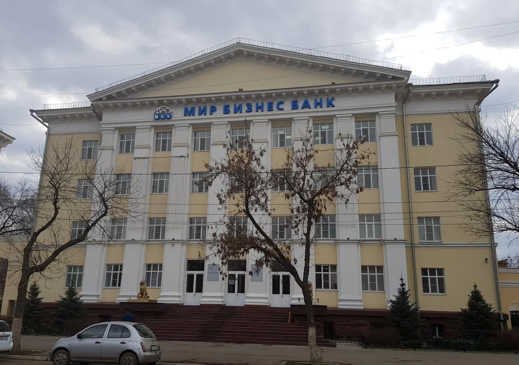 Мир Бизнес Банк