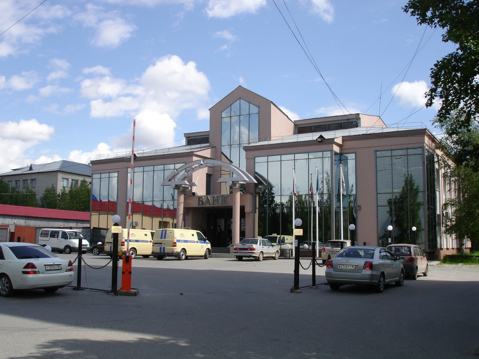 Банк «Приобье»
