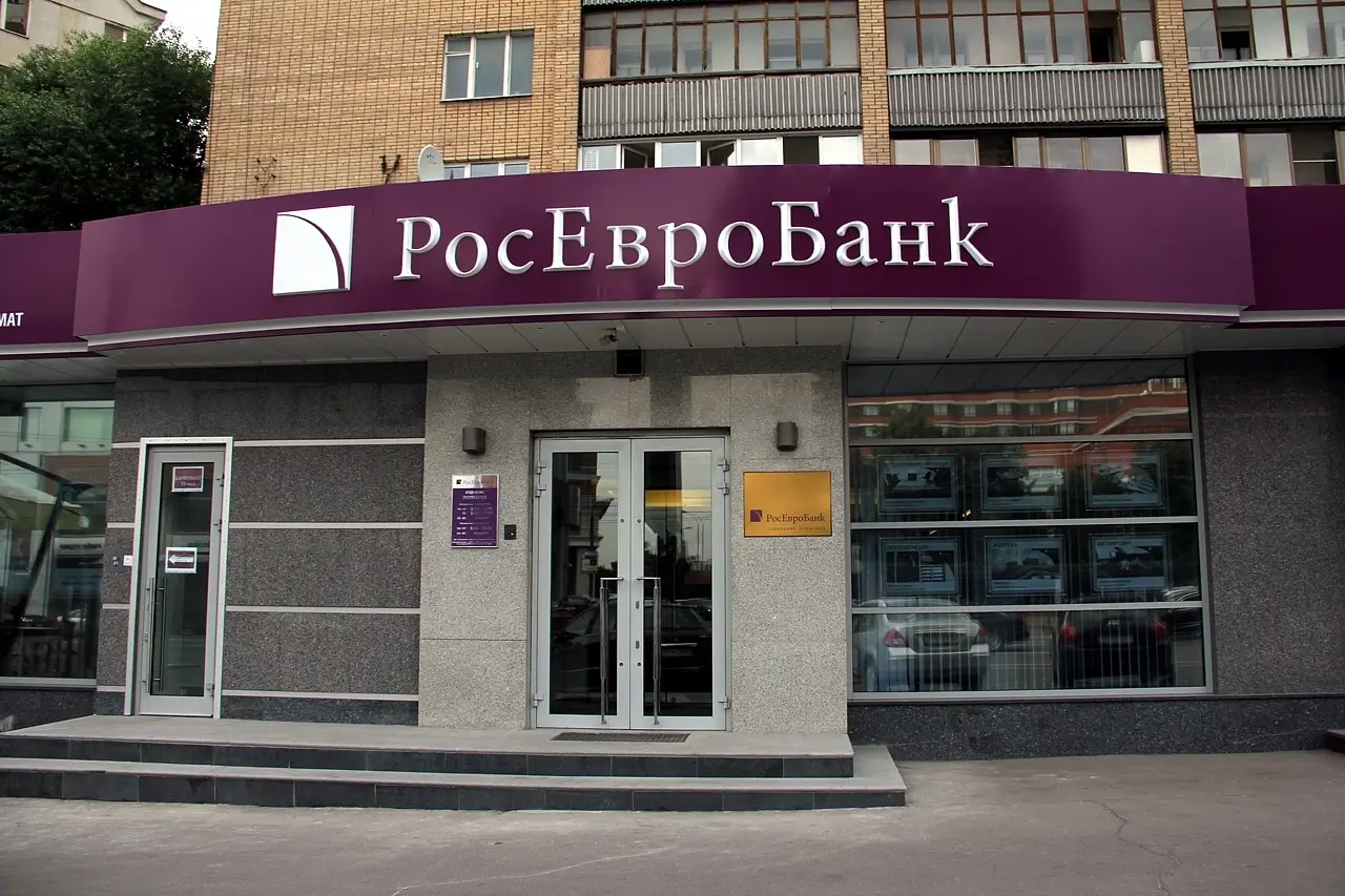РосЕвроБанк