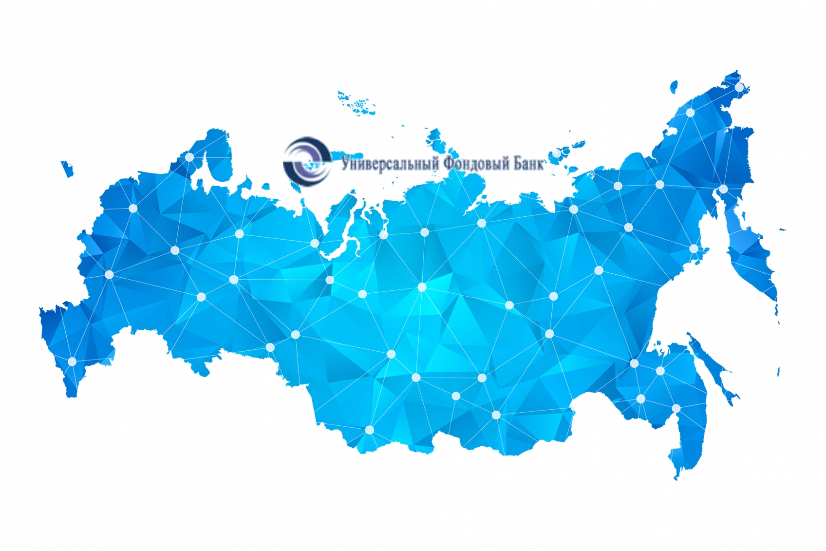 Универсальный фондовый банк